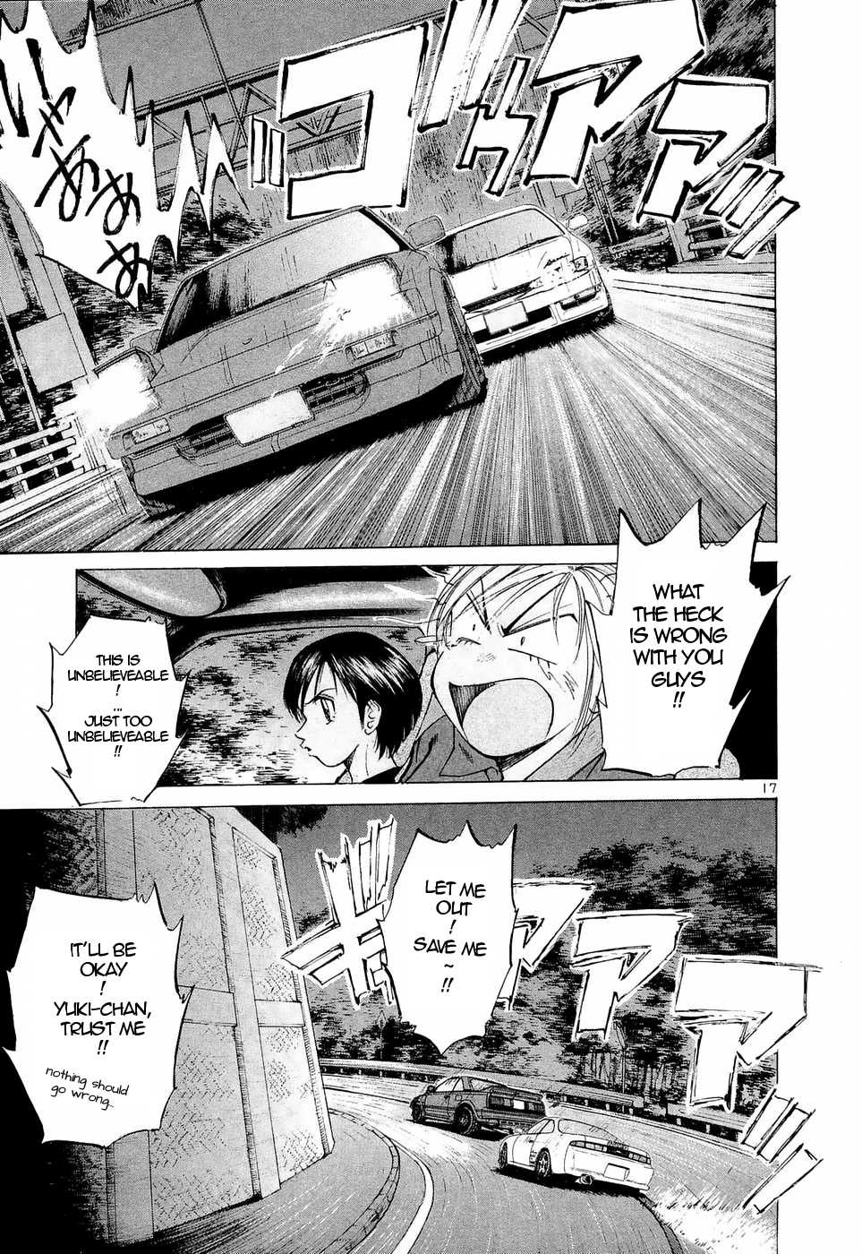 Over Rev! Chapter 225 page 16 - Chapter 225: A Good Feeling