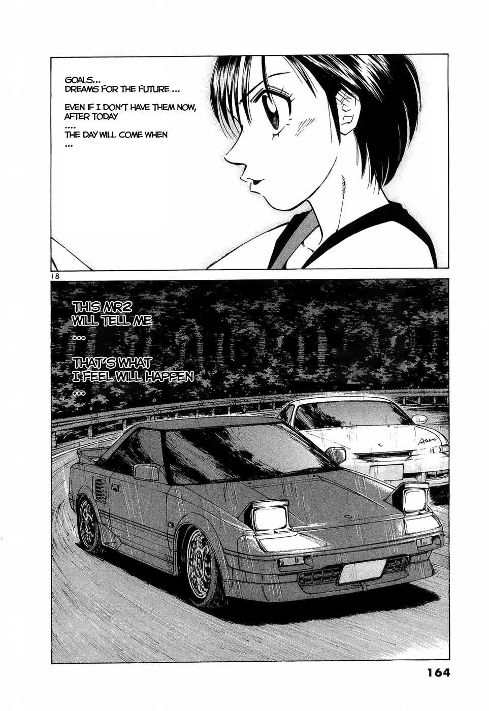 Over Rev! Chapter 225 page 17 - Chapter 225: A Good Feeling