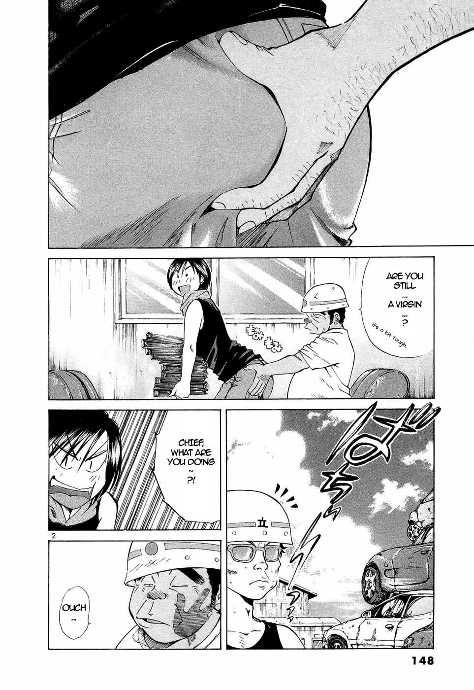Over Rev! Chapter 225 page 2 - Chapter 225: A Good Feeling