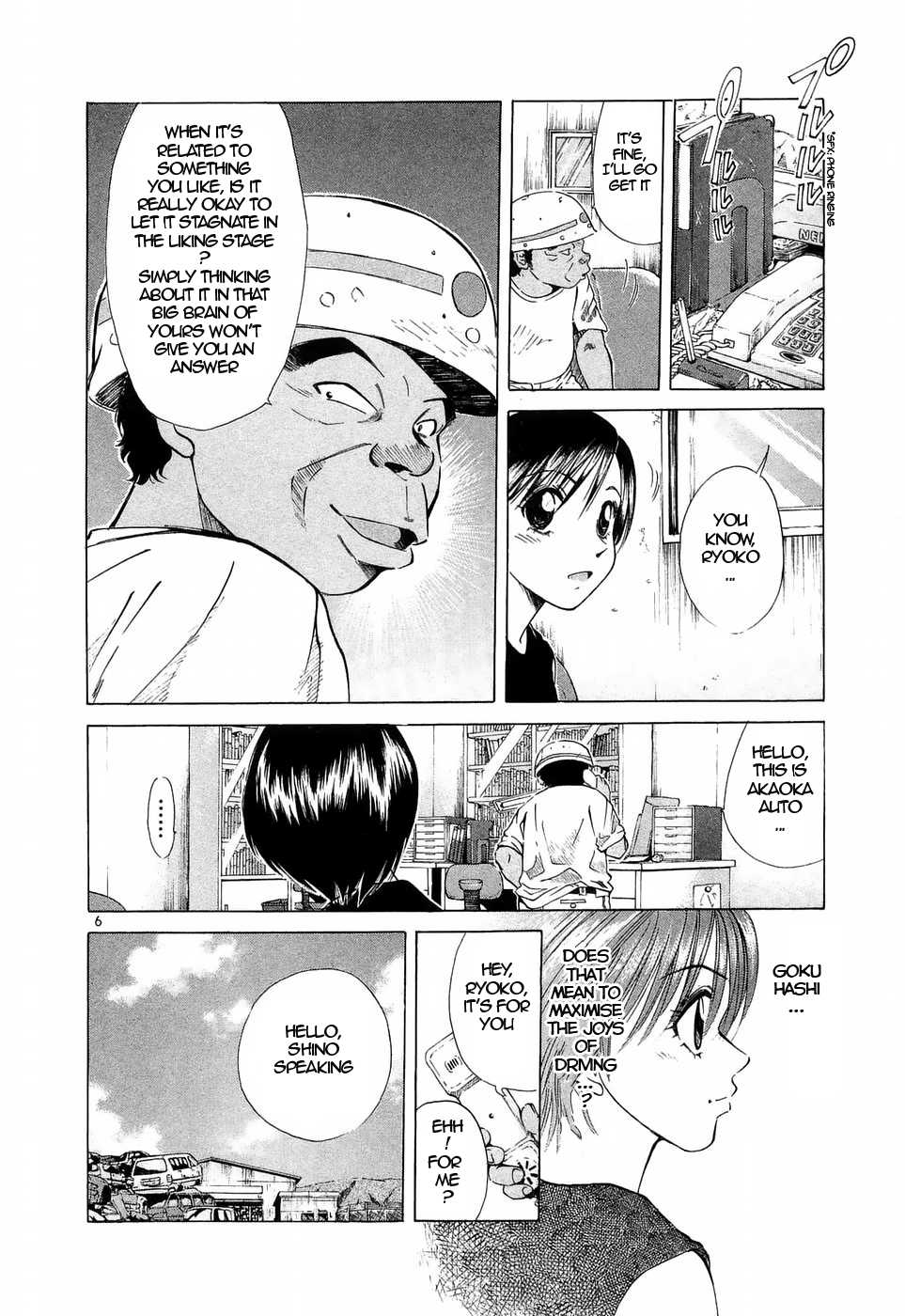 Over Rev! Chapter 225 page 6 - Chapter 225: A Good Feeling