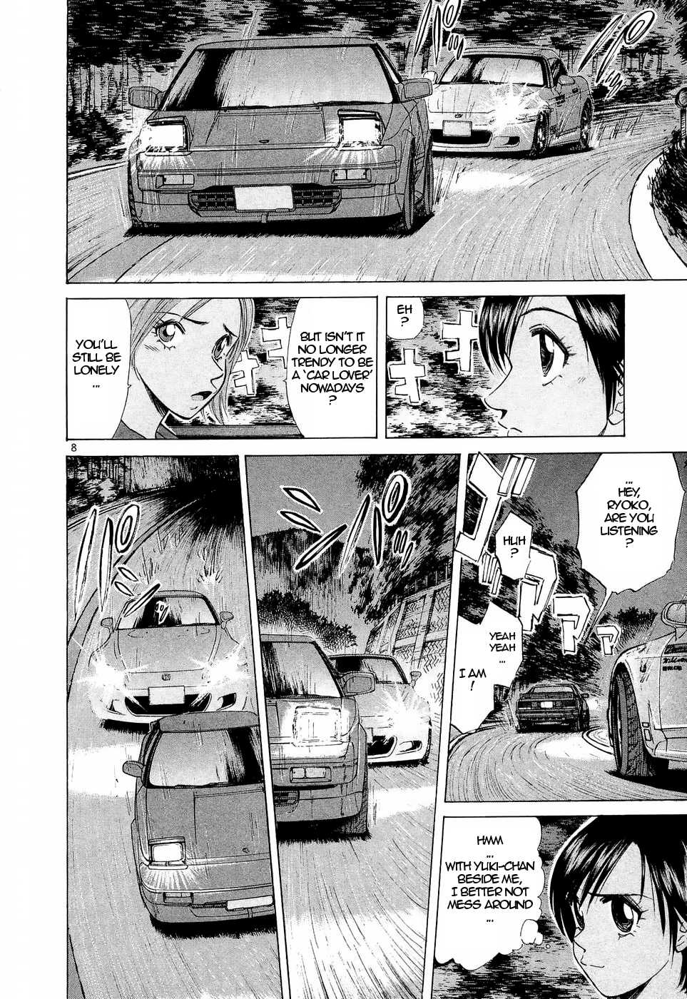 Over Rev! Chapter 225 page 8 - Chapter 225: A Good Feeling