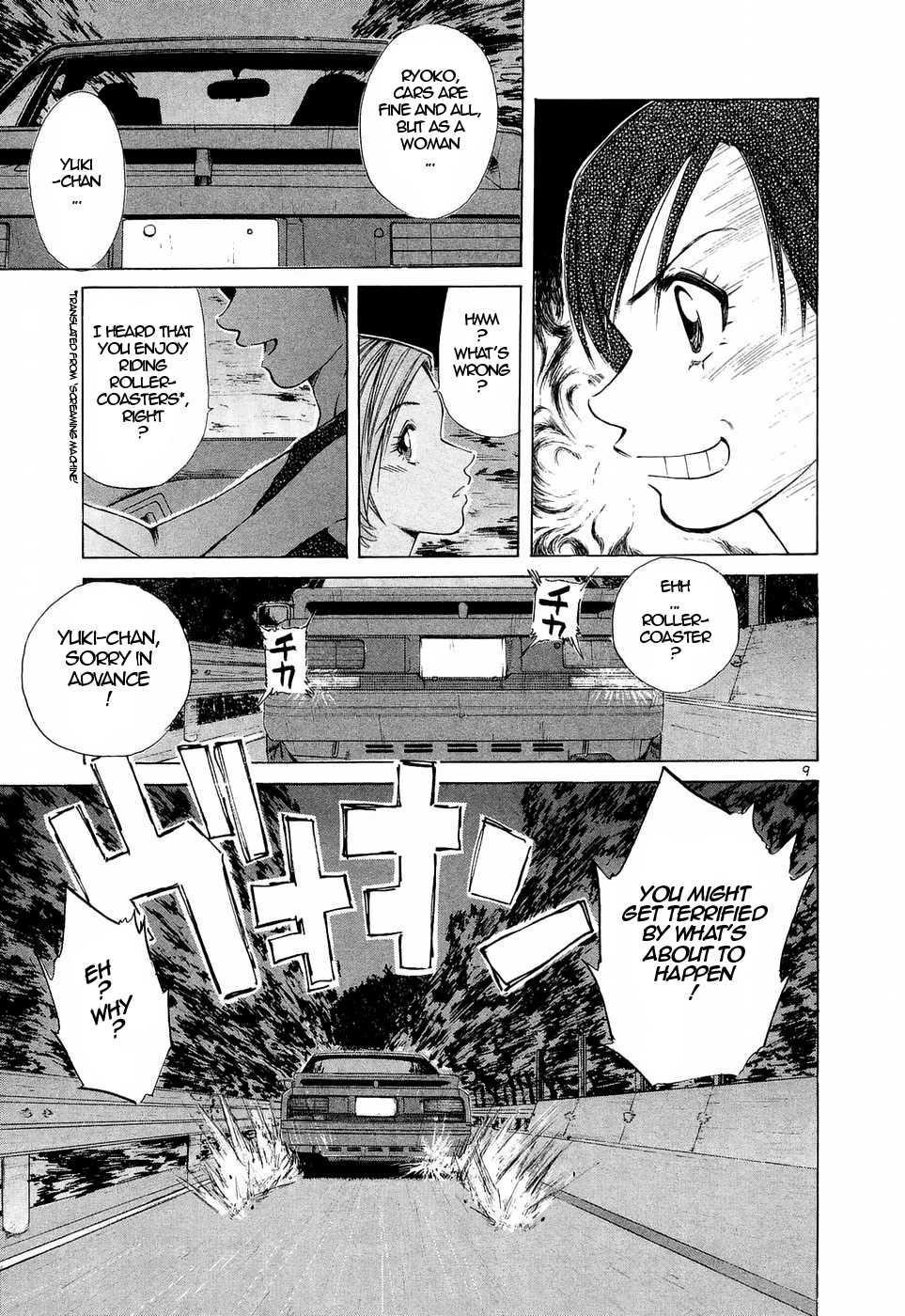 Over Rev! Chapter 225 page 9 - Chapter 225: A Good Feeling