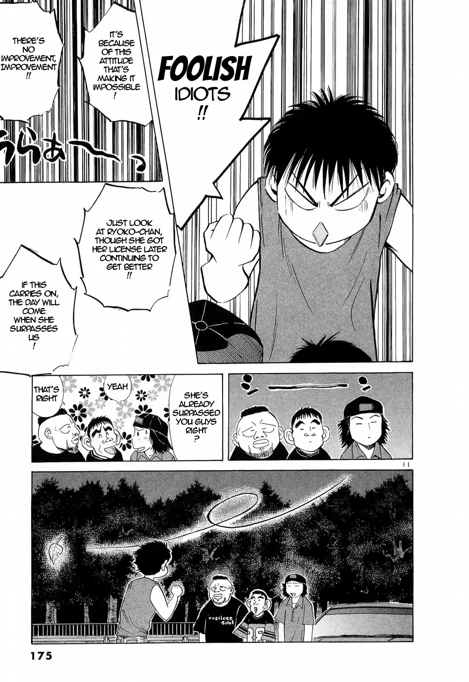 Over Rev! Chapter 226 page 10 - Chapter 226: Men of Yokoyama Touge