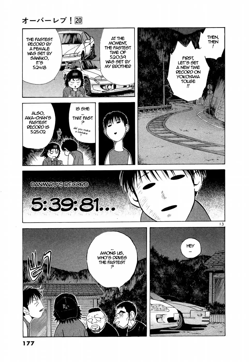 Over Rev! Chapter 226 page 12 - Chapter 226: Men of Yokoyama Touge