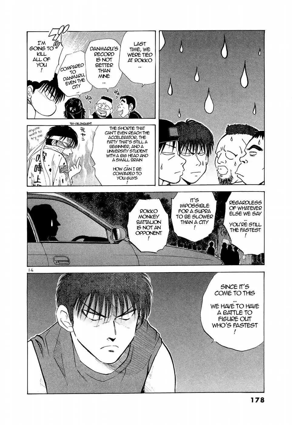 Over Rev! Chapter 226 page 13 - Chapter 226: Men of Yokoyama Touge
