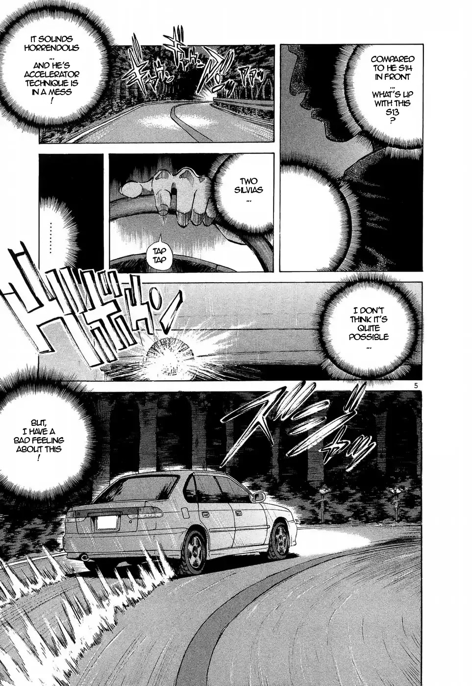 Over Rev! Chapter 226 page 5 - Chapter 226: Men of Yokoyama Touge