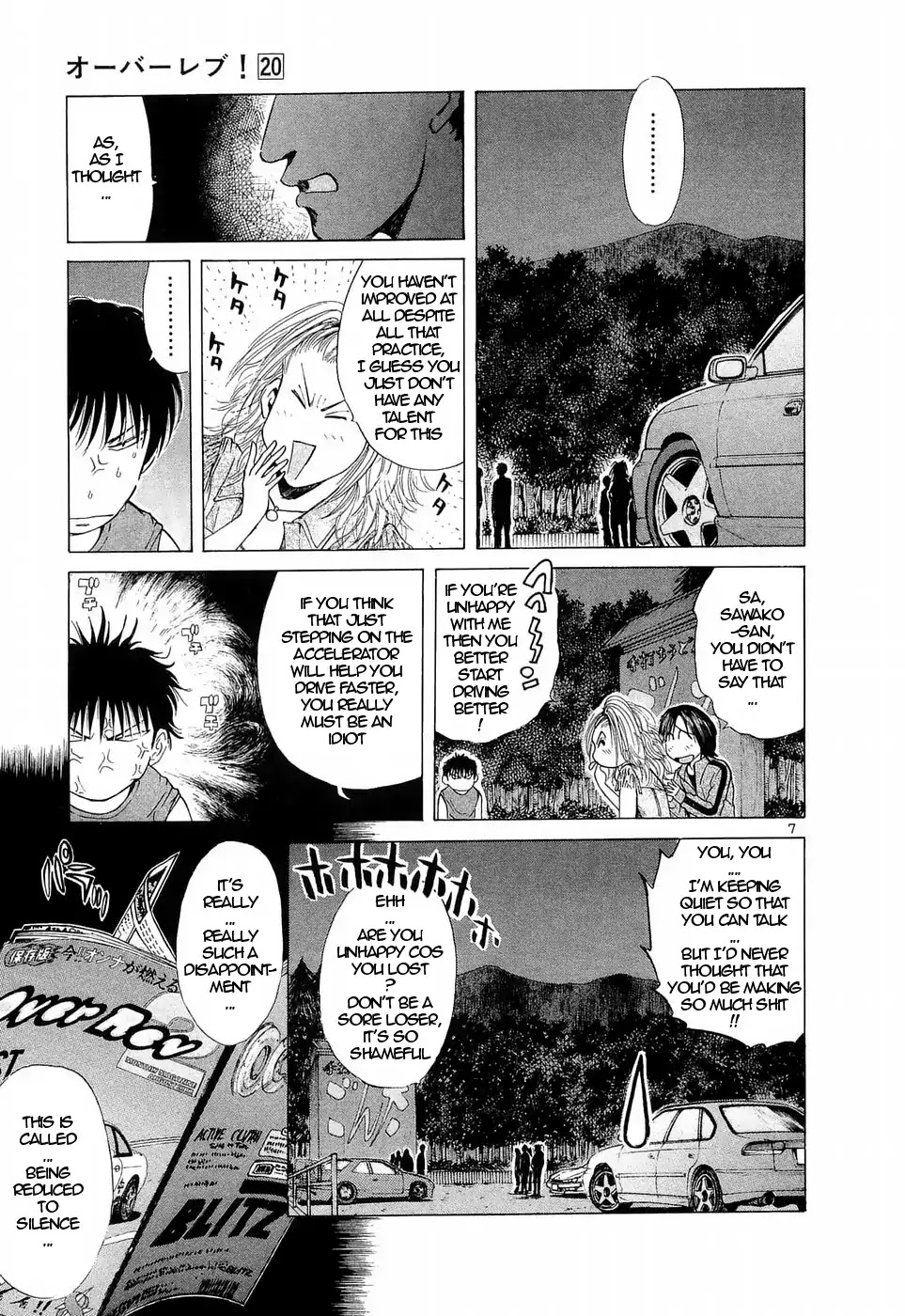 Over Rev! Chapter 226 page 7 - Chapter 226: Men of Yokoyama Touge