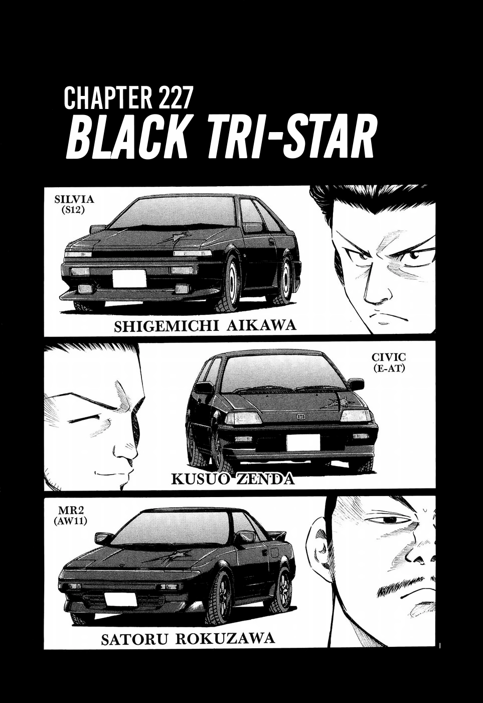 Over Rev! Chapter 227 page 1 - Chapter 227: Black Tri-Star