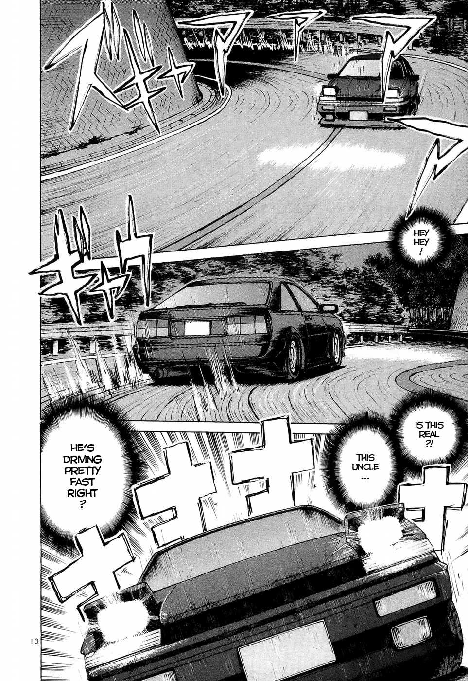 Over Rev! Chapter 227 page 10 - Chapter 227: Black Tri-Star