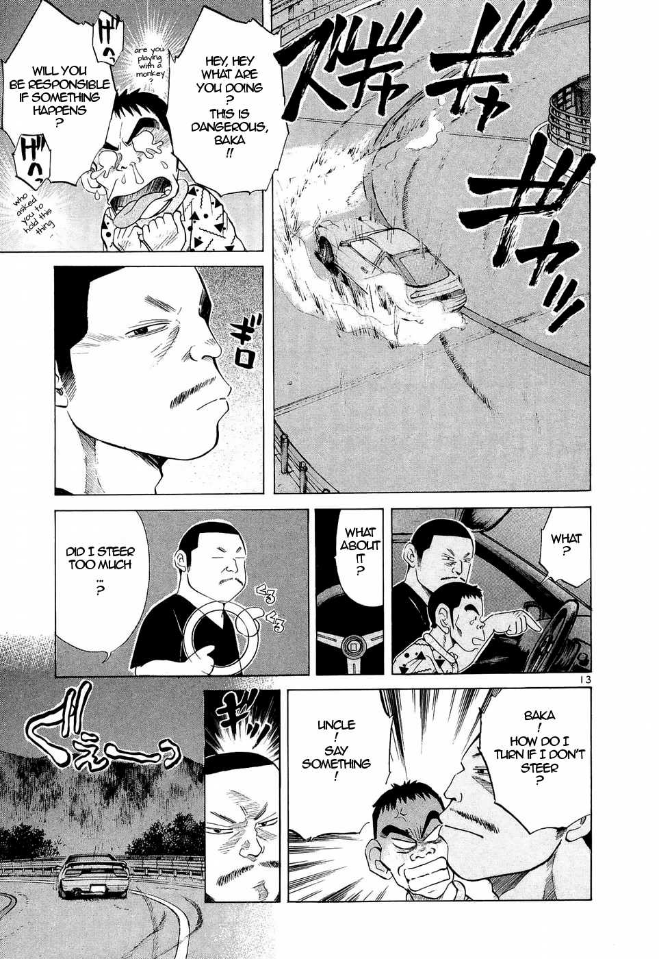 Over Rev! Chapter 227 page 13 - Chapter 227: Black Tri-Star