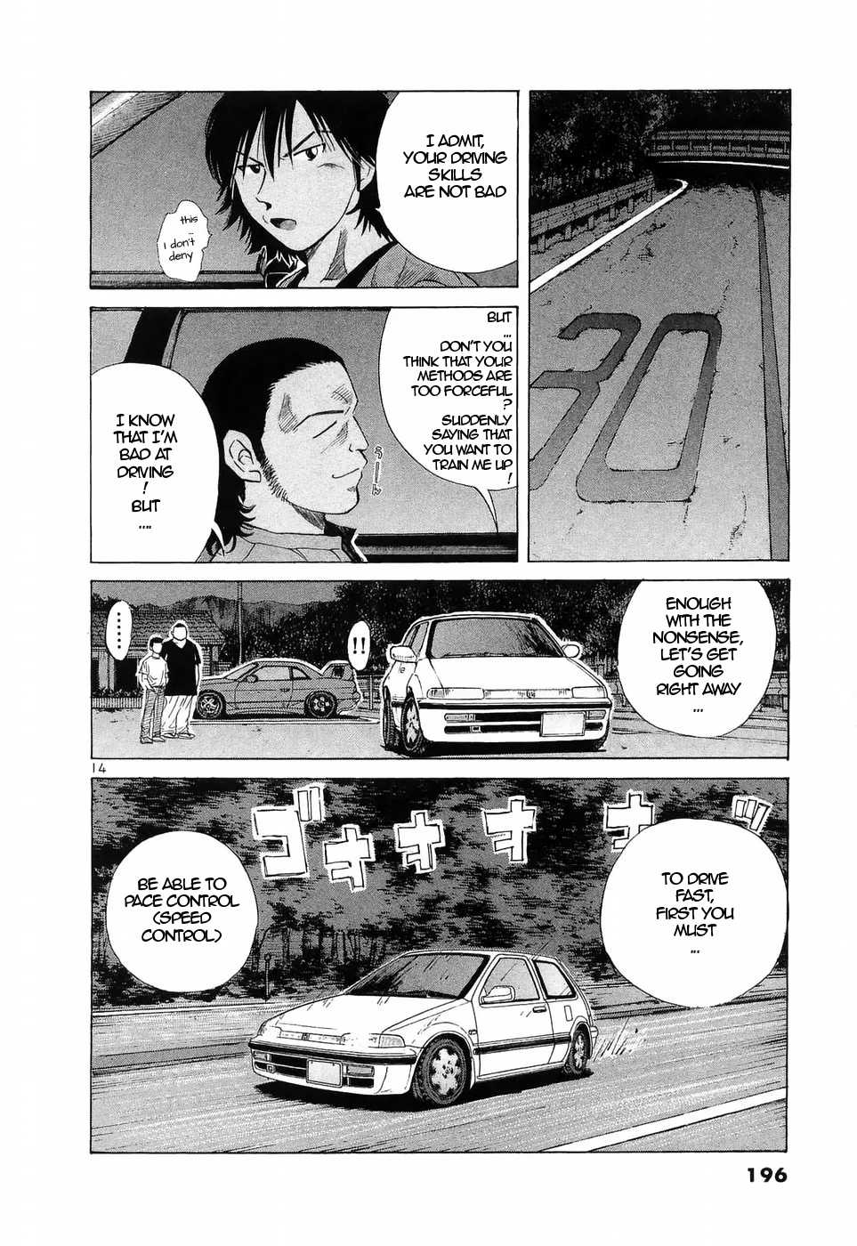 Over Rev! Chapter 227 page 14 - Chapter 227: Black Tri-Star