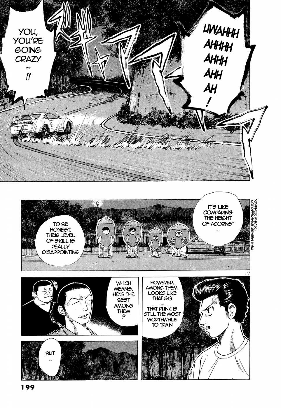 Over Rev! Chapter 227 page 17 - Chapter 227: Black Tri-Star
