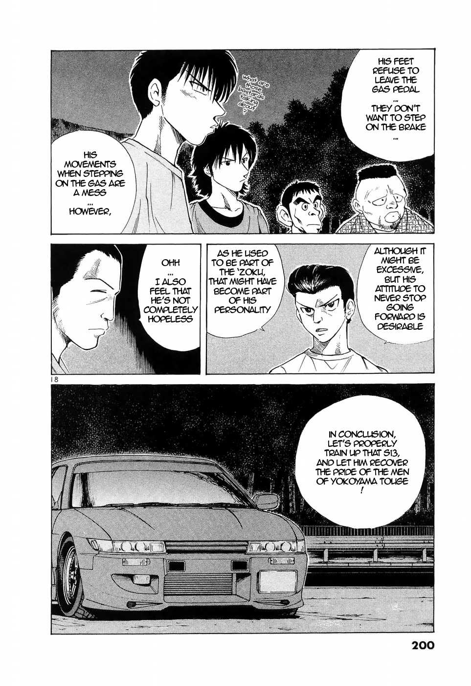 Over Rev! Chapter 227 page 18 - Chapter 227: Black Tri-Star