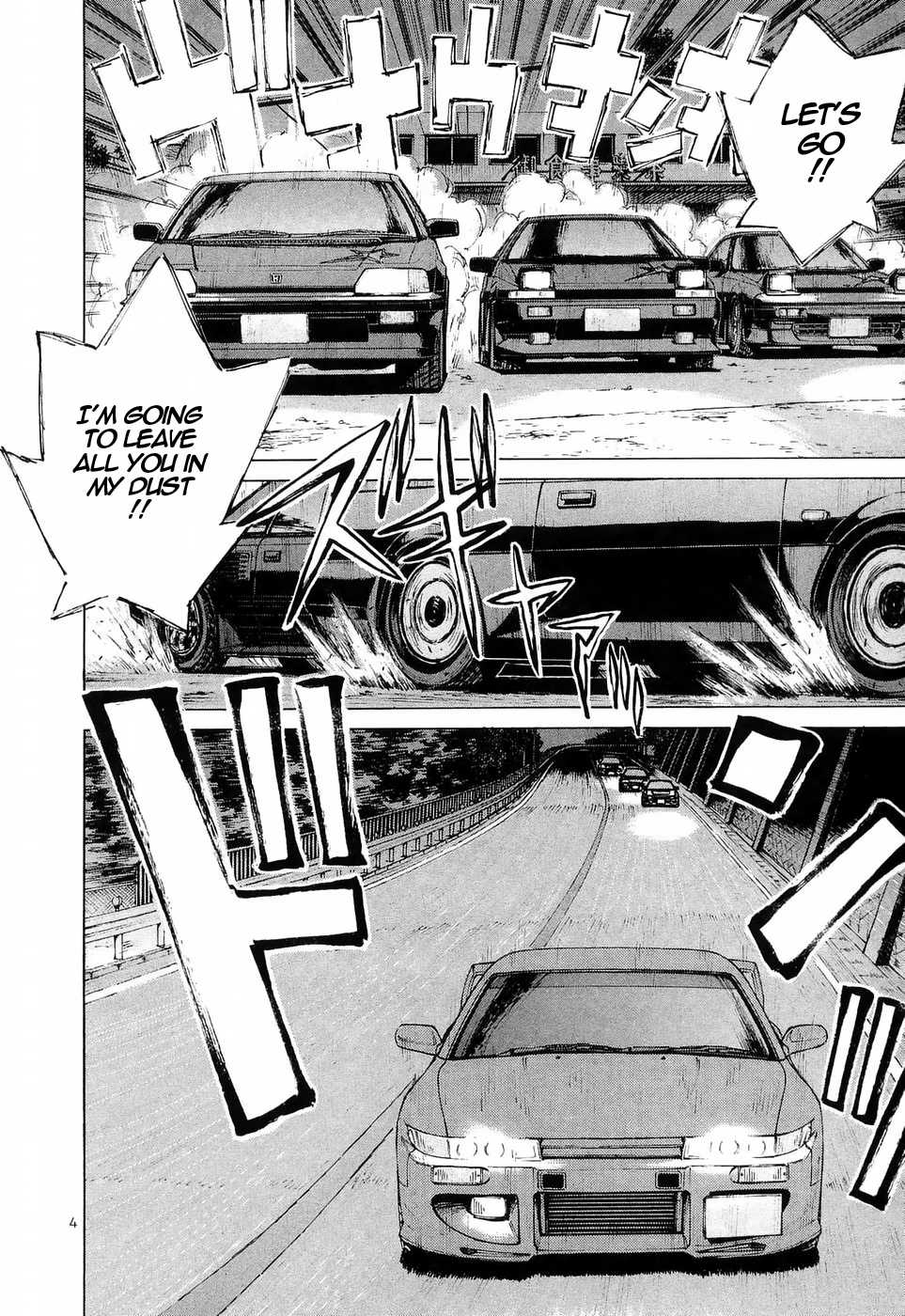 Over Rev! Chapter 227 page 4 - Chapter 227: Black Tri-Star