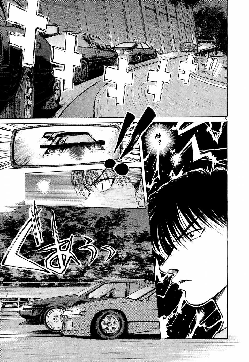 Over Rev! Chapter 227 page 5 - Chapter 227: Black Tri-Star