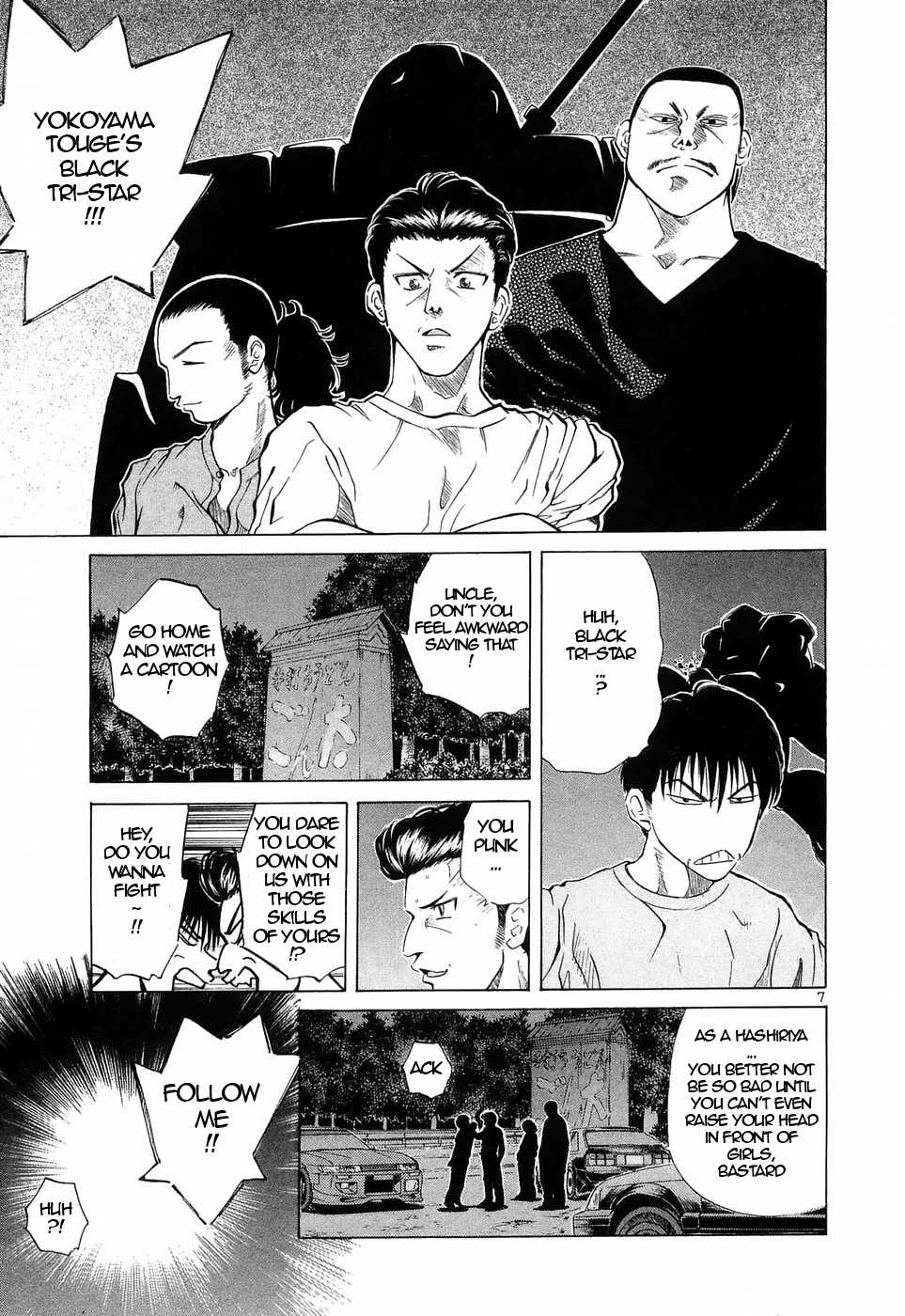Over Rev! Chapter 227 page 7 - Chapter 227: Black Tri-Star