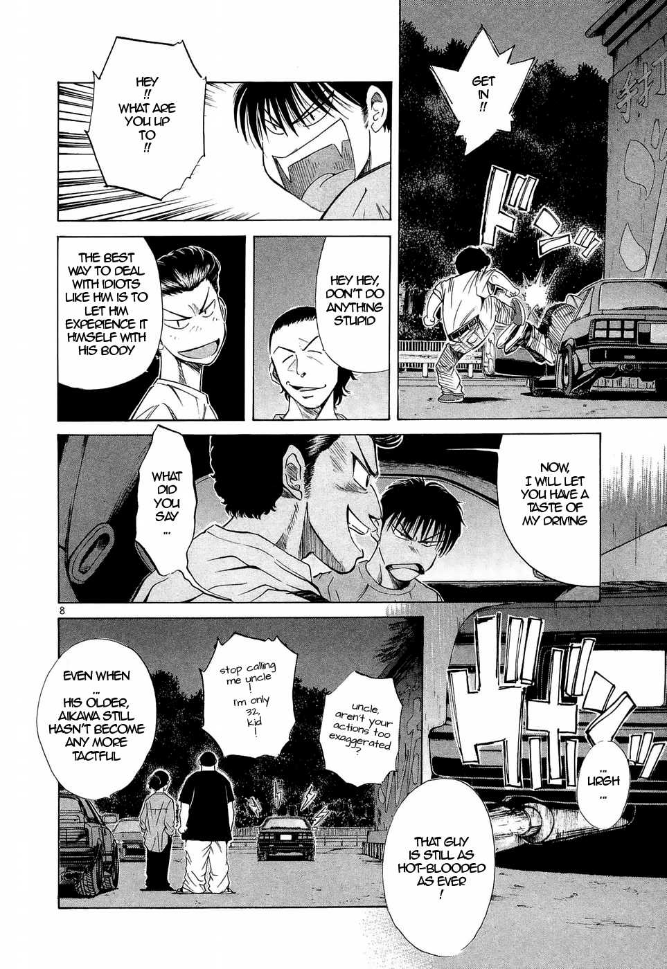 Over Rev! Chapter 227 page 8 - Chapter 227: Black Tri-Star