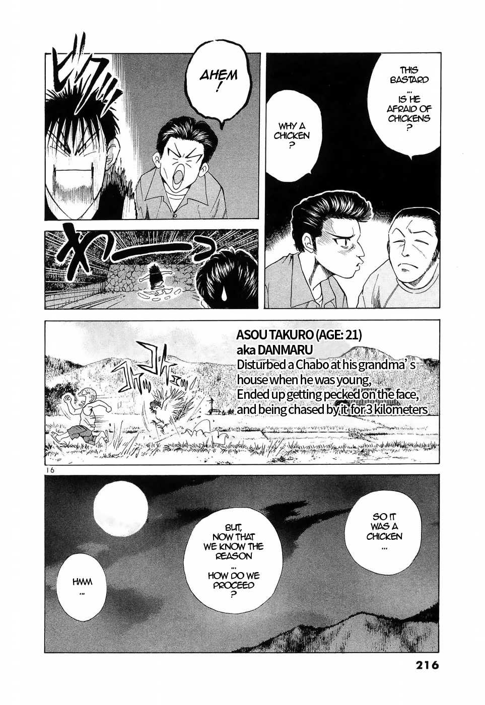 Over Rev! Chapter 228 page 16 - Chapter 228: Obsession