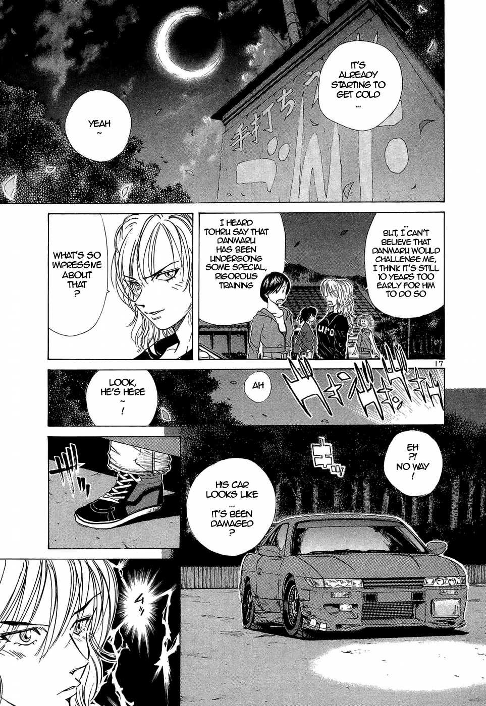 Over Rev! Chapter 228 page 17 - Chapter 228: Obsession
