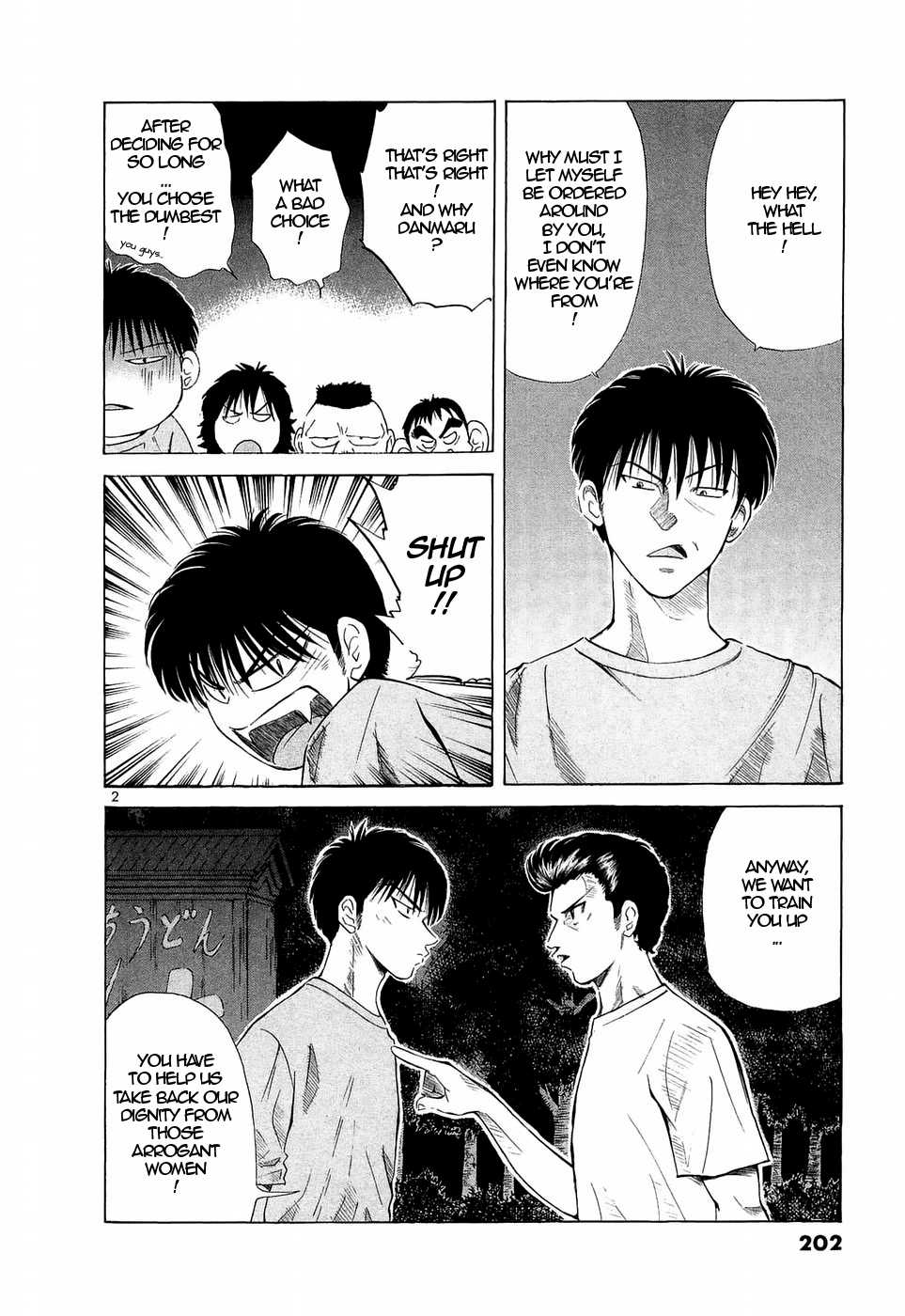 Over Rev! Chapter 228 page 2 - Chapter 228: Obsession