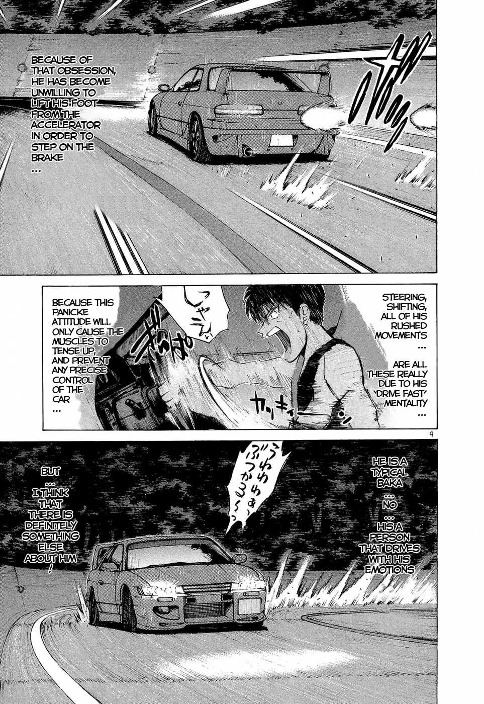 Over Rev! Chapter 228 page 9 - Chapter 228: Obsession