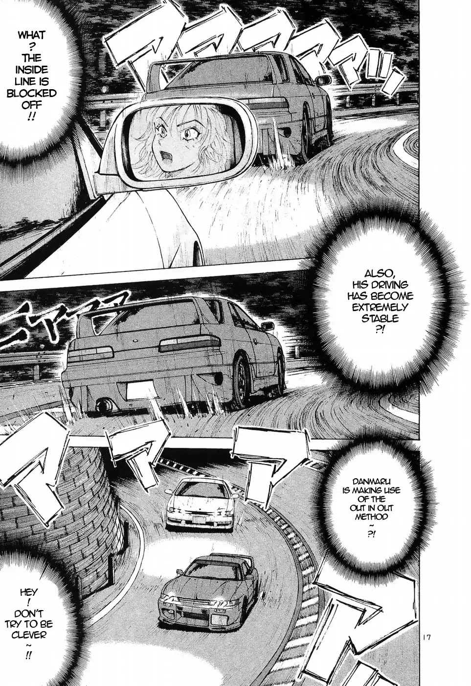 Over Rev! Chapter 229 page 15 - Chapter 229: Pig's Secret Plan