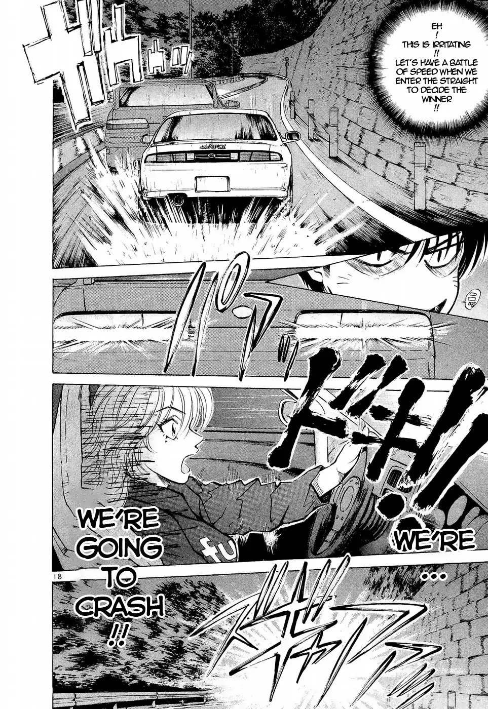 Over Rev! Chapter 229 page 16 - Chapter 229: Pig's Secret Plan