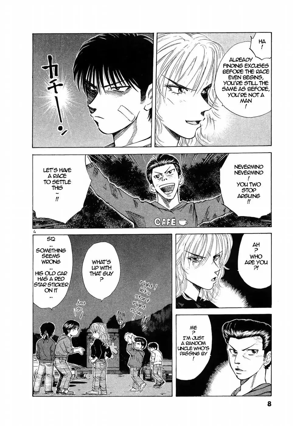 Over Rev! Chapter 229 page 4 - Chapter 229: Pig's Secret Plan