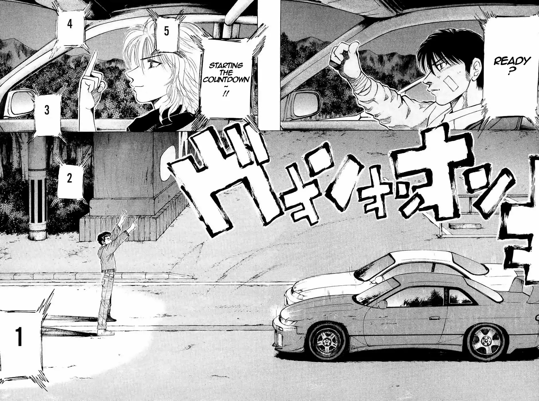 Over Rev! Chapter 229 page 6 - Chapter 229: Pig's Secret Plan