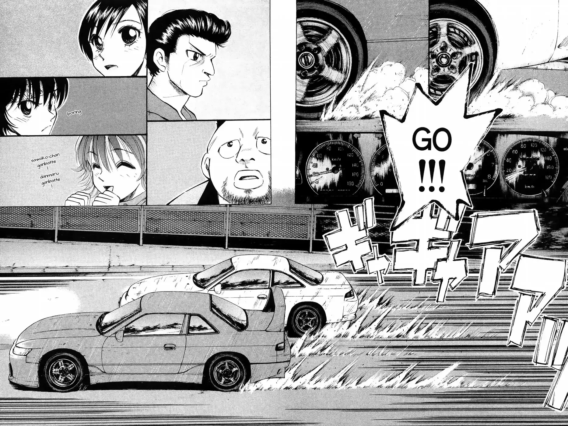 Over Rev! Chapter 229 page 7 - Chapter 229: Pig's Secret Plan