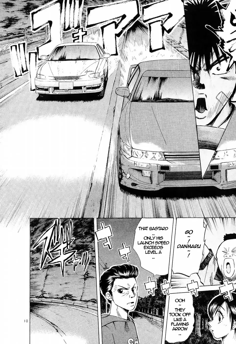 Over Rev! Chapter 229 page 8 - Chapter 229: Pig's Secret Plan