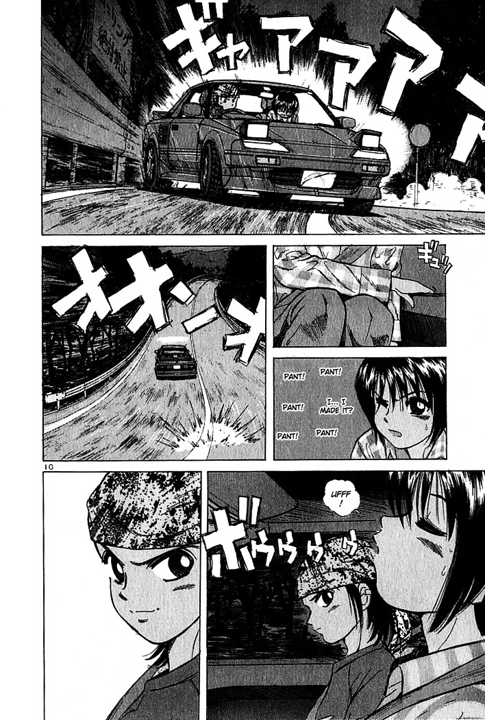 Over Rev! Chapter 23 page 10 - Chapter 23 : A 5-Kilometer Difference