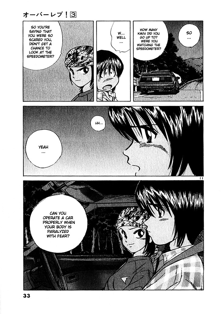 Over Rev! Chapter 23 page 11 - Chapter 23 : A 5-Kilometer Difference