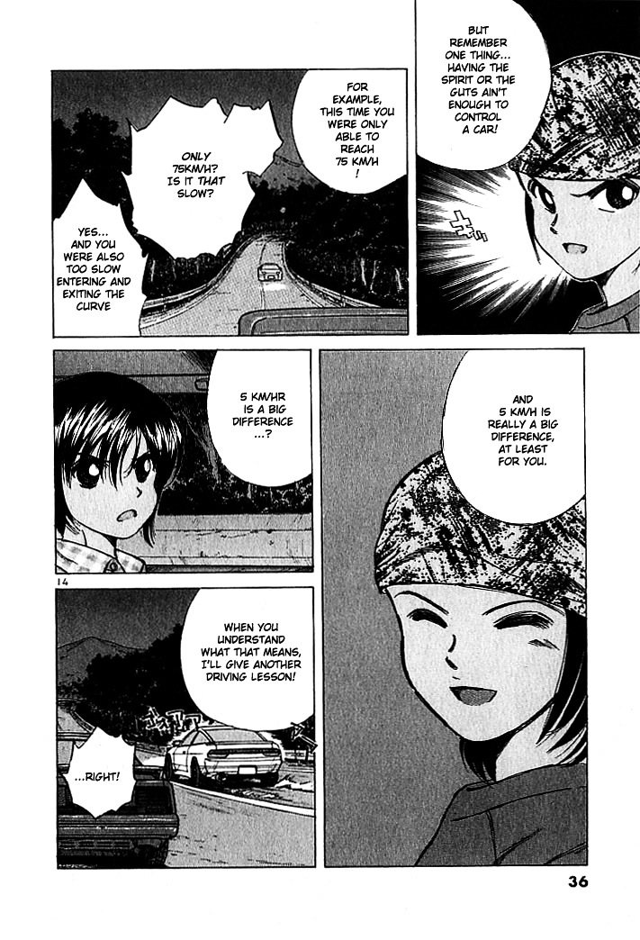 Over Rev! Chapter 23 page 14 - Chapter 23 : A 5-Kilometer Difference