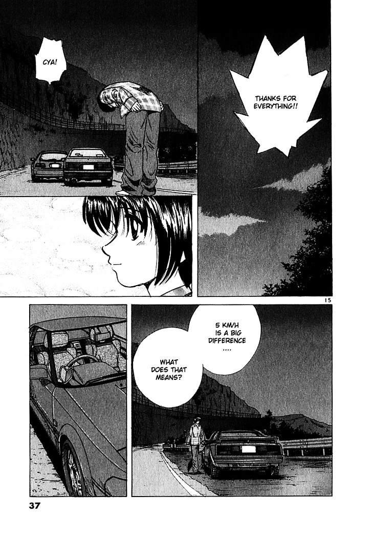 Over Rev! Chapter 23 page 15 - Chapter 23 : A 5-Kilometer Difference