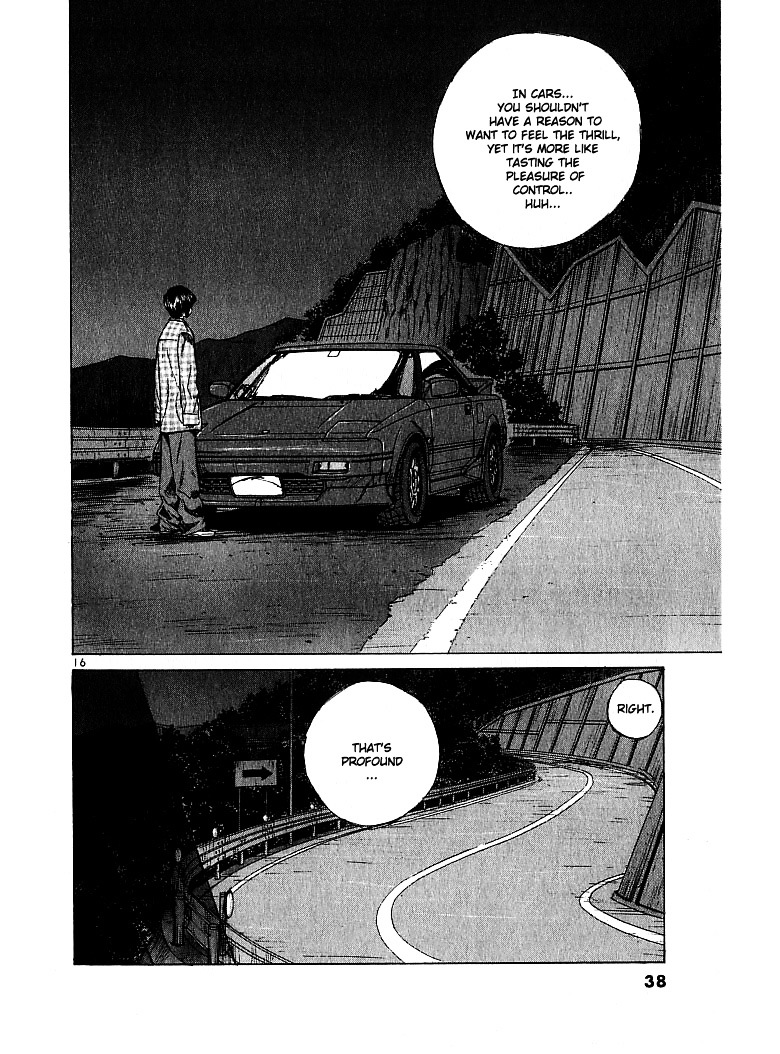 Over Rev! Chapter 23 page 16 - Chapter 23 : A 5-Kilometer Difference