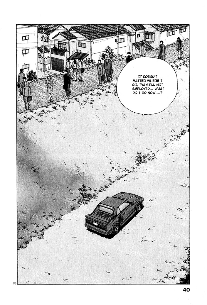 Over Rev! Chapter 23 page 18 - Chapter 23 : A 5-Kilometer Difference