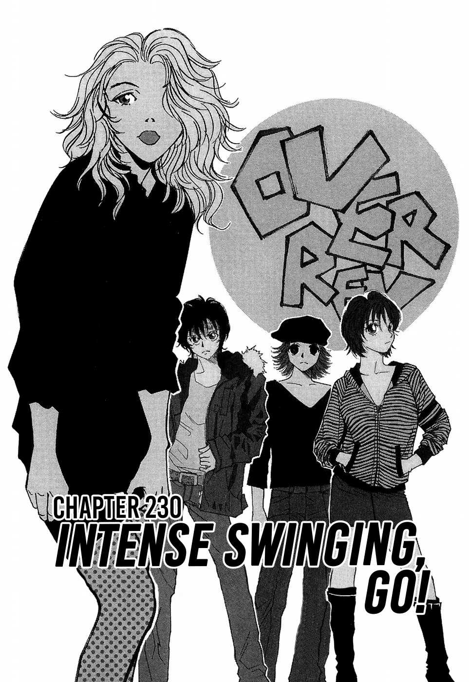 Over Rev! Chapter 230 page 1 - Chapter 230: Intense Swinging, Go!