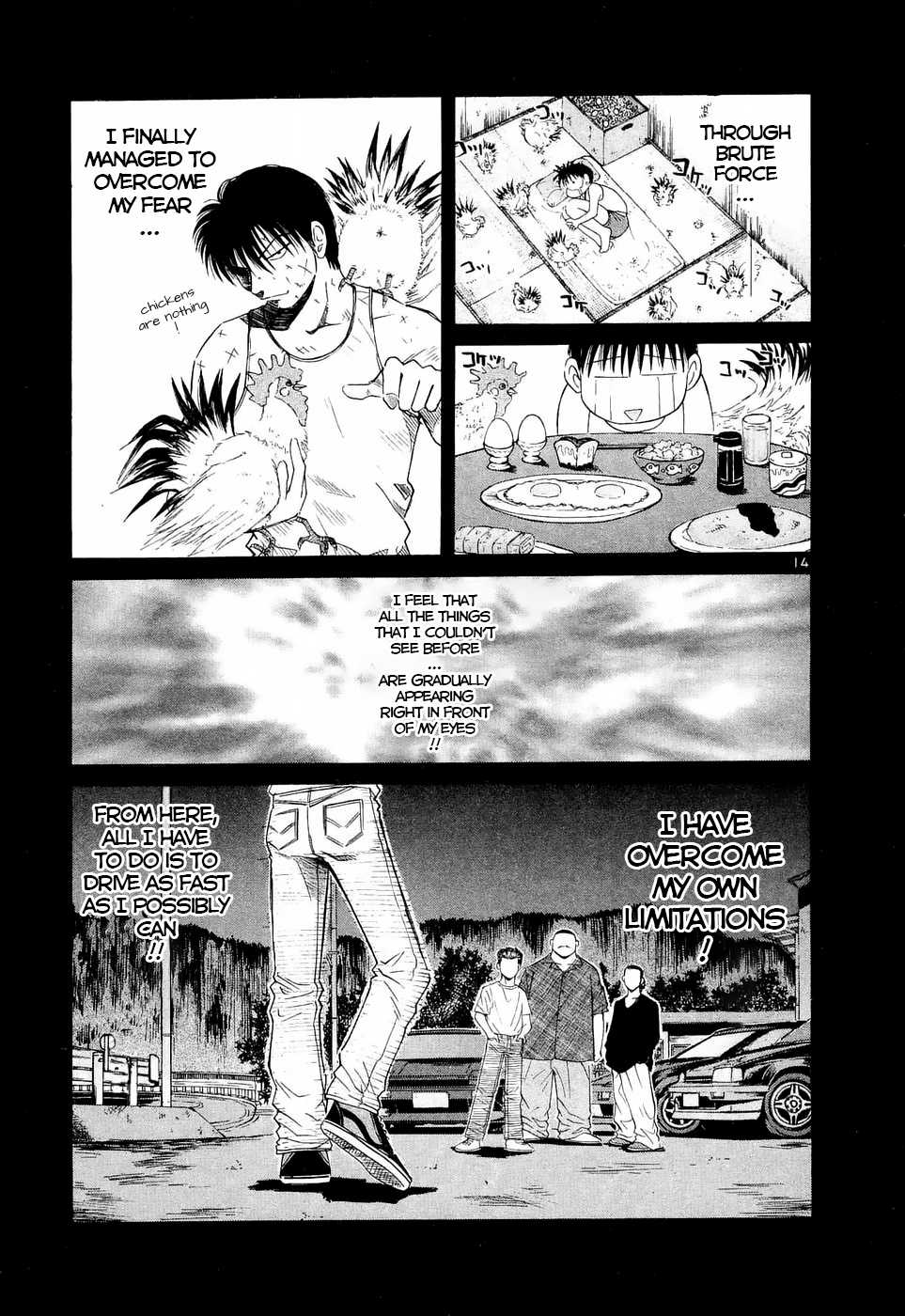 Over Rev! Chapter 230 page 12 - Chapter 230: Intense Swinging, Go!