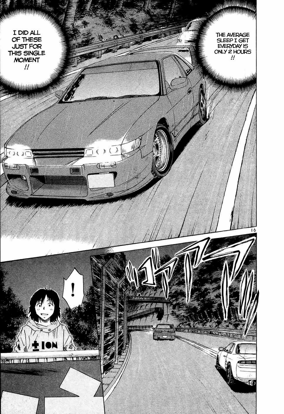 Over Rev! Chapter 230 page 14 - Chapter 230: Intense Swinging, Go!