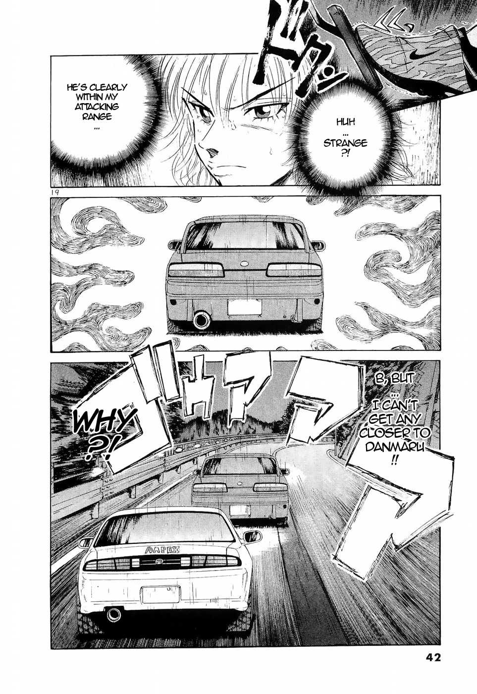 Over Rev! Chapter 230 page 17 - Chapter 230: Intense Swinging, Go!