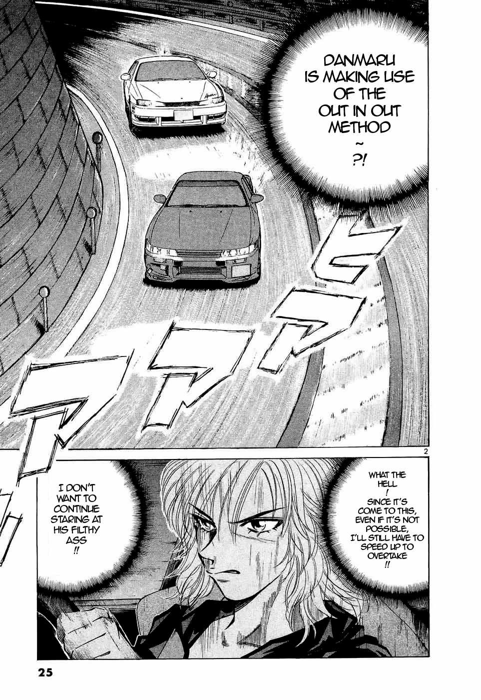 Over Rev! Chapter 230 page 2 - Chapter 230: Intense Swinging, Go!