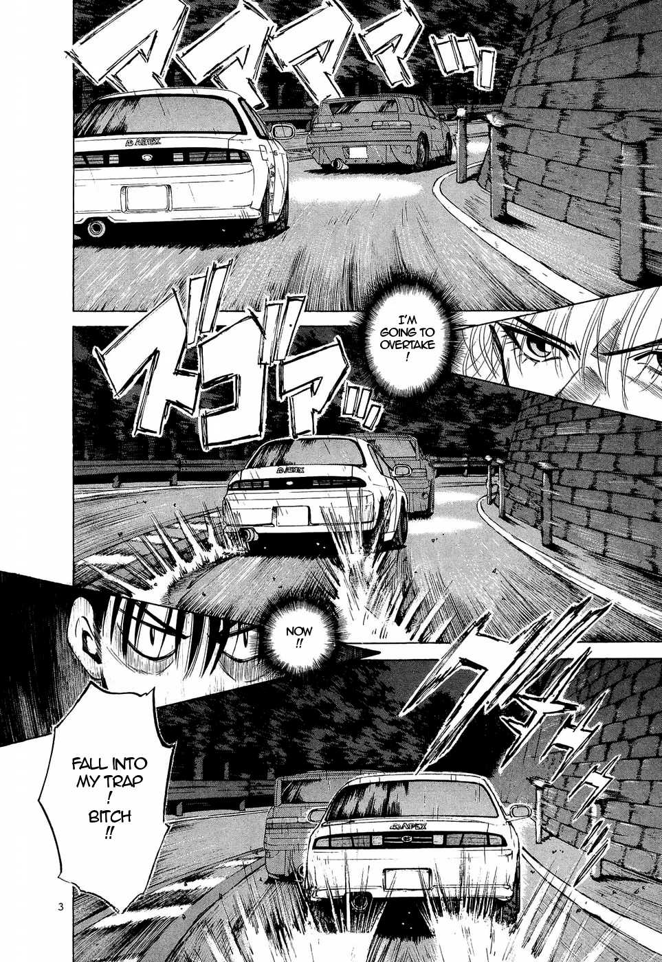 Over Rev! Chapter 230 page 3 - Chapter 230: Intense Swinging, Go!