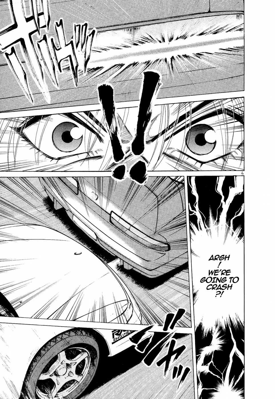 Over Rev! Chapter 230 page 4 - Chapter 230: Intense Swinging, Go!