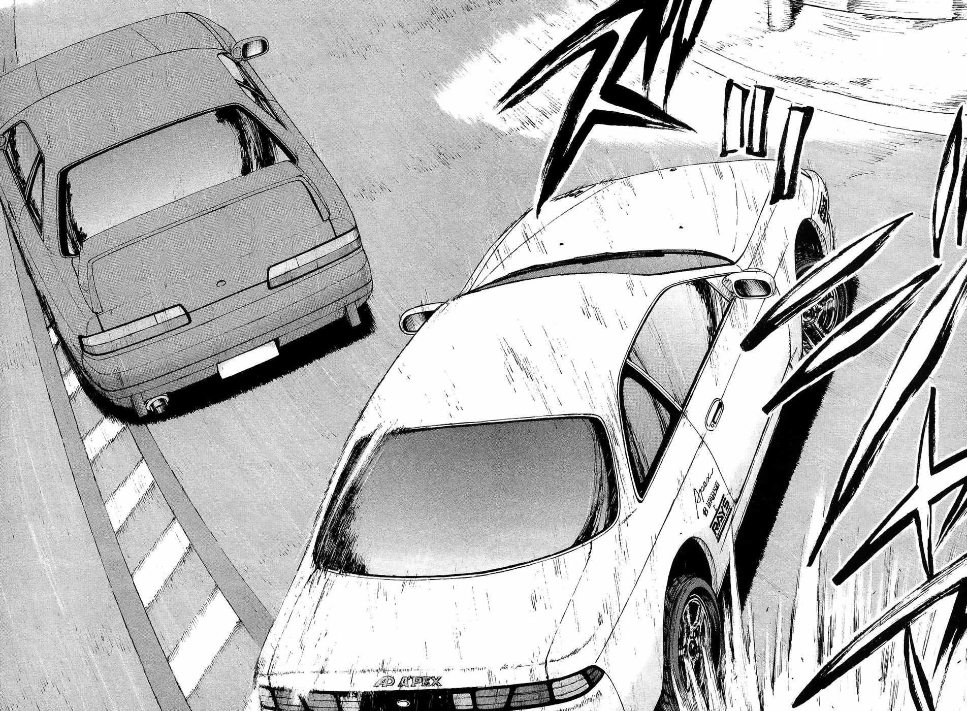 Over Rev! Chapter 230 page 5 - Chapter 230: Intense Swinging, Go!