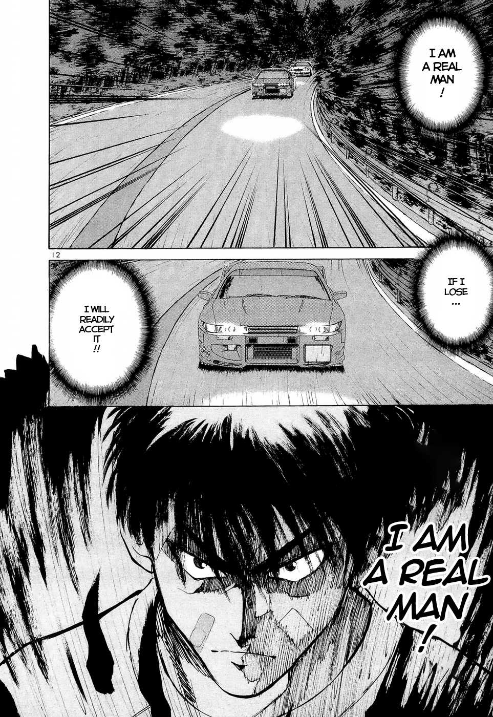 Over Rev! Chapter 231 page 11 - Chapter 231: I am a Real Man