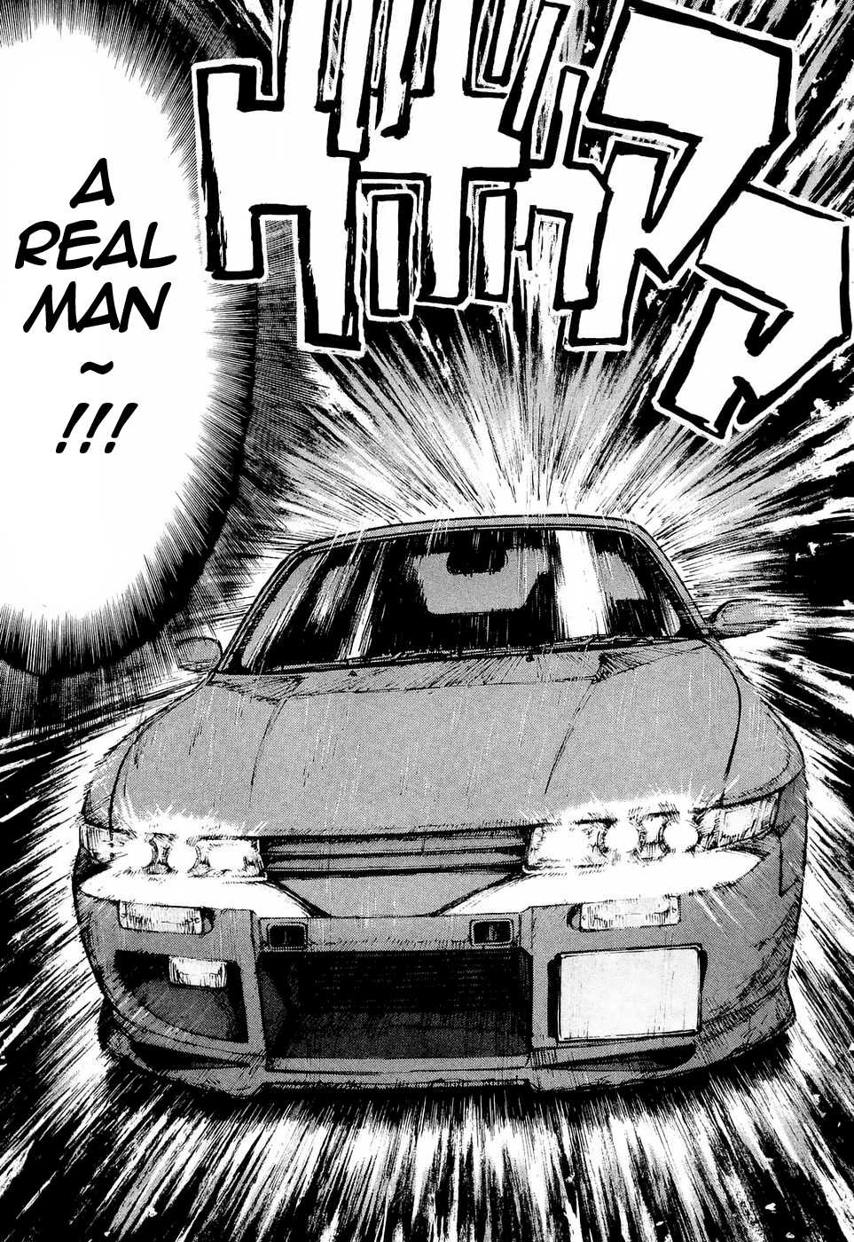 Over Rev! Chapter 231 page 12 - Chapter 231: I am a Real Man