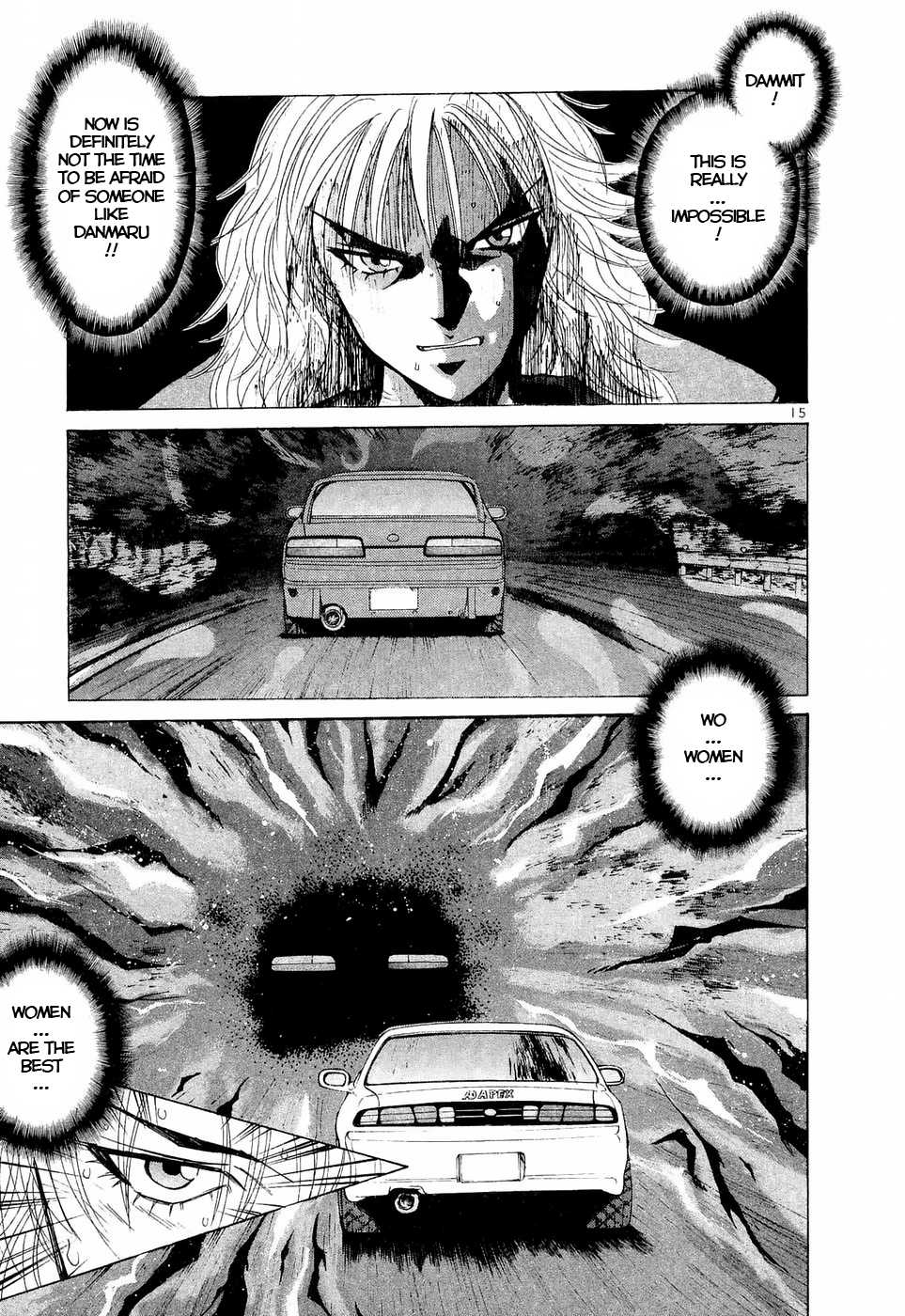 Over Rev! Chapter 231 page 14 - Chapter 231: I am a Real Man