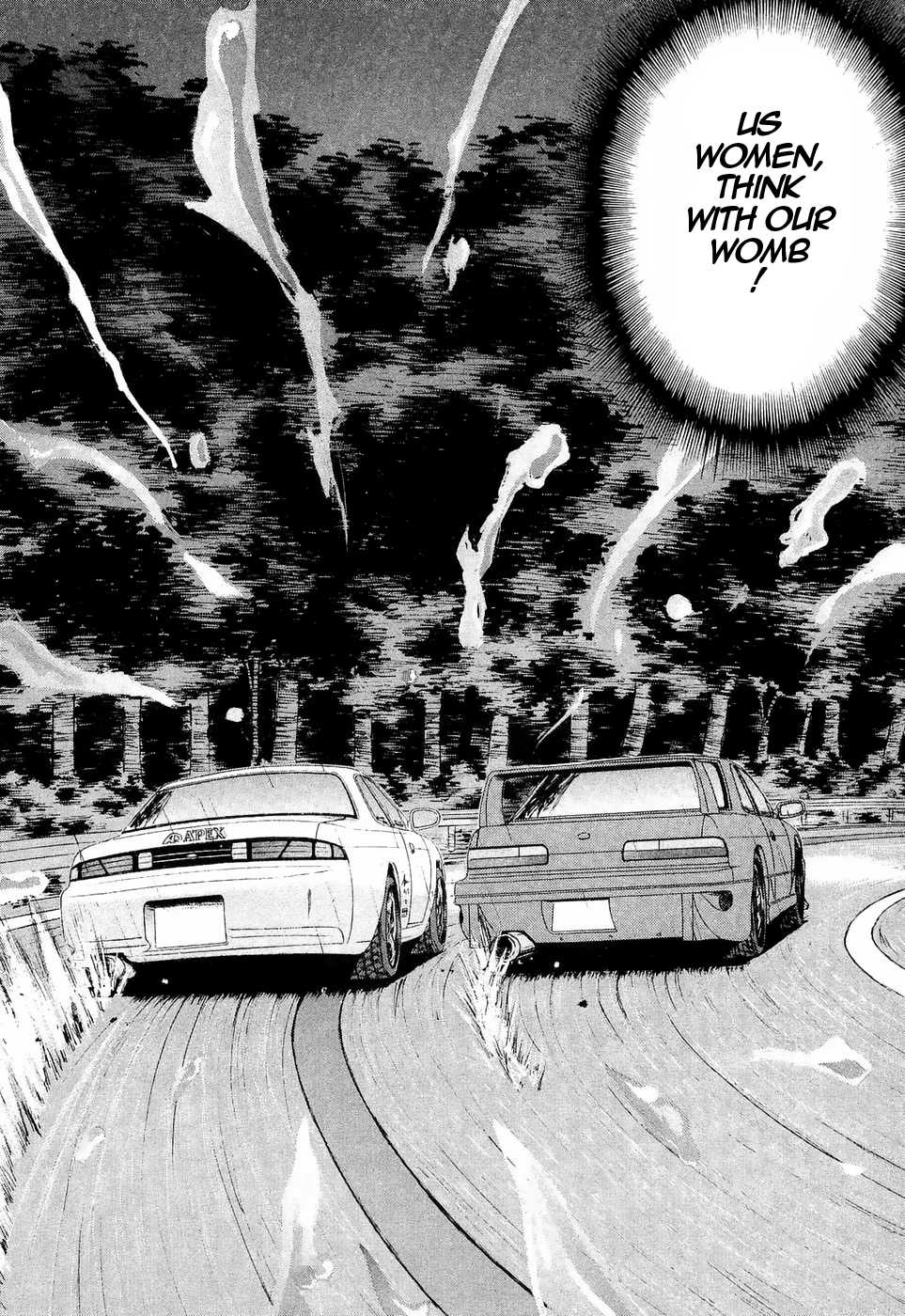 Over Rev! Chapter 231 page 16 - Chapter 231: I am a Real Man