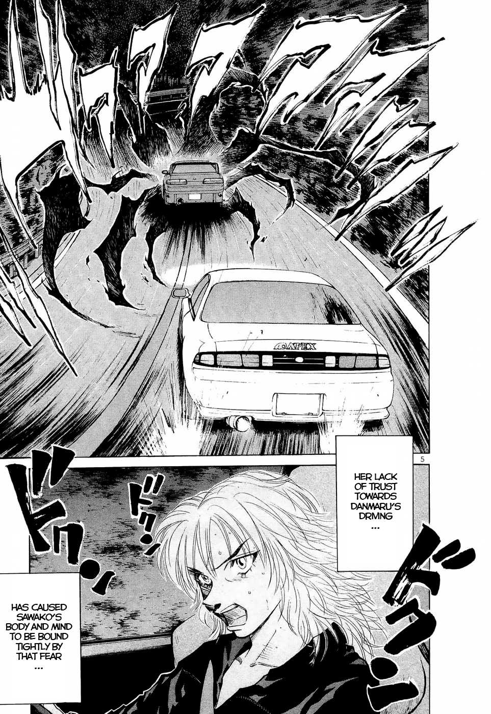 Over Rev! Chapter 231 page 4 - Chapter 231: I am a Real Man